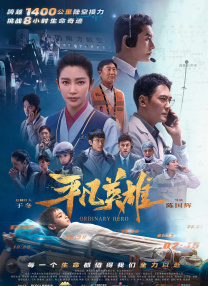 91精品国产91热久久久做人人